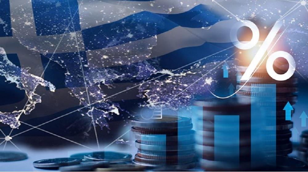 ΕΛΛΗΝΙΚΗ ΟΙΚΟΝΟΜΙΑ3