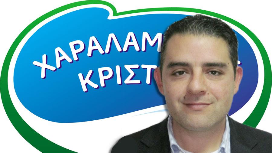 marios-constantinou
