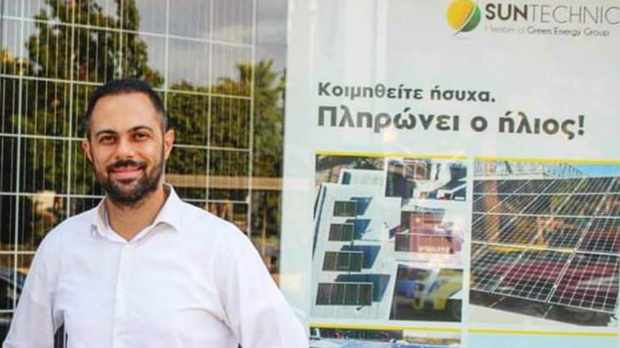 greenenergyfoto
