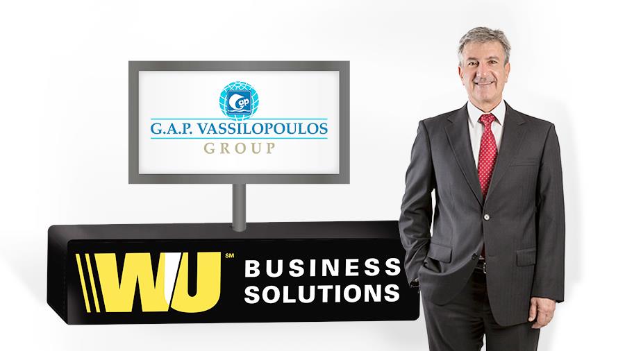 Vasilopoulos