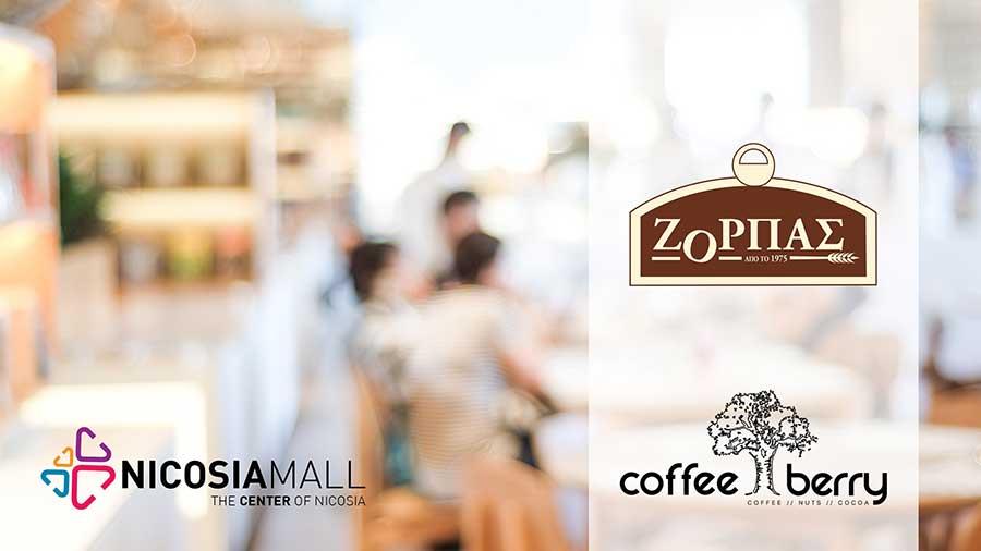 Zorbas_CoffeeBerry