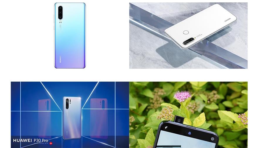 huaweiblack