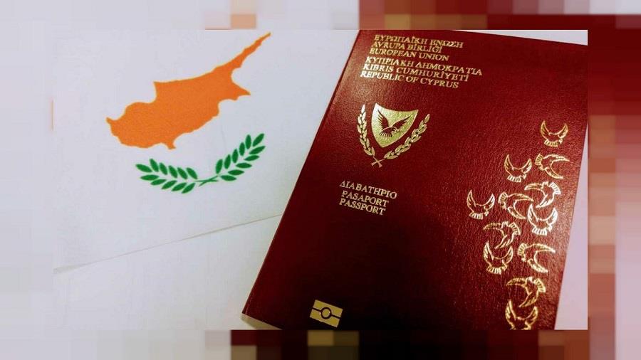 διαβατήριο