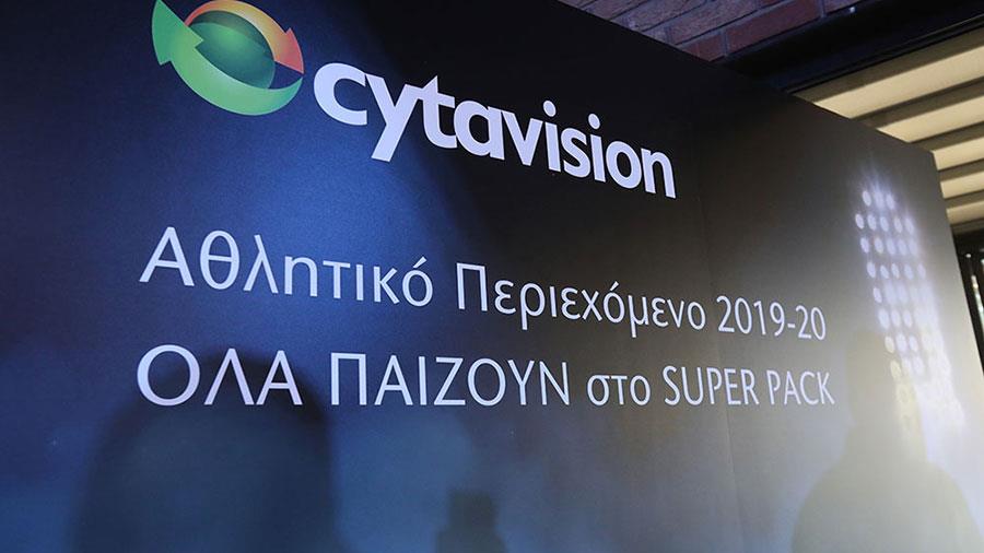 cytavisionsports