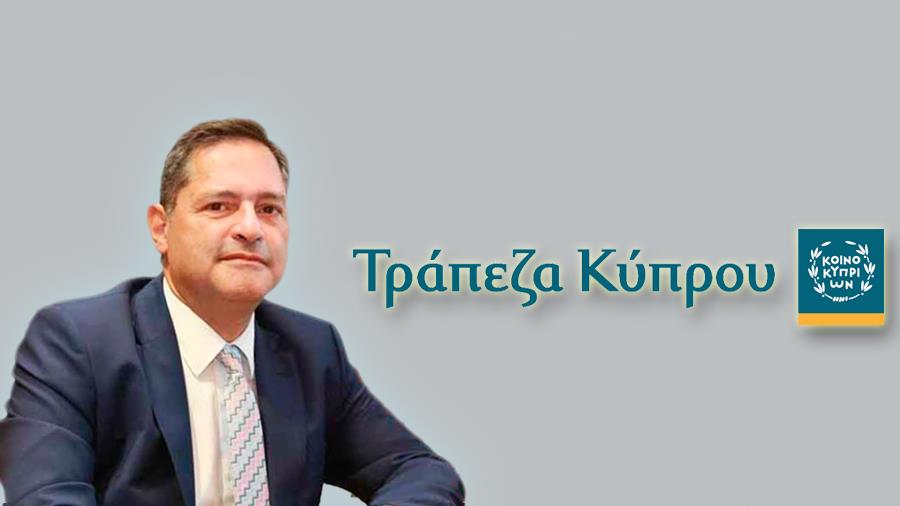 patsalidis-BOC