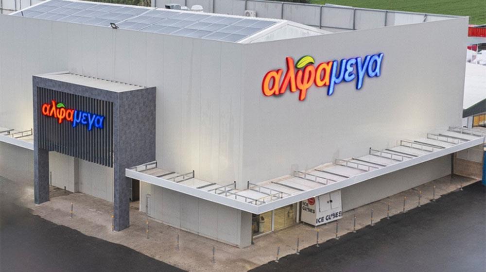 alphamega1000