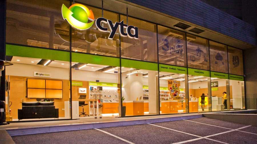 cytahellasnews