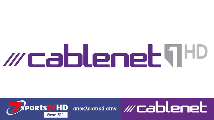 cablenetnewchannels
