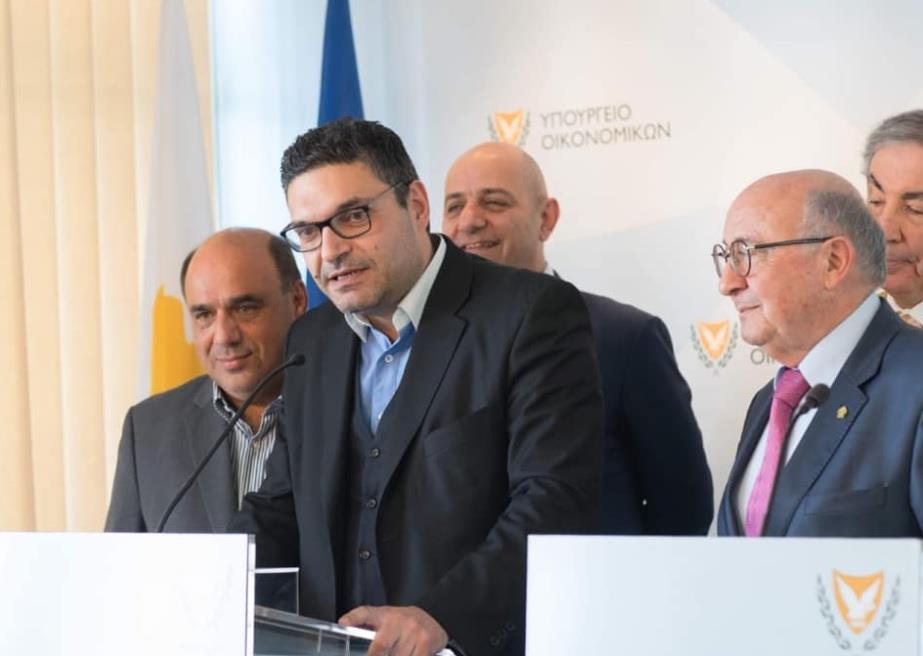 Πετρίδης