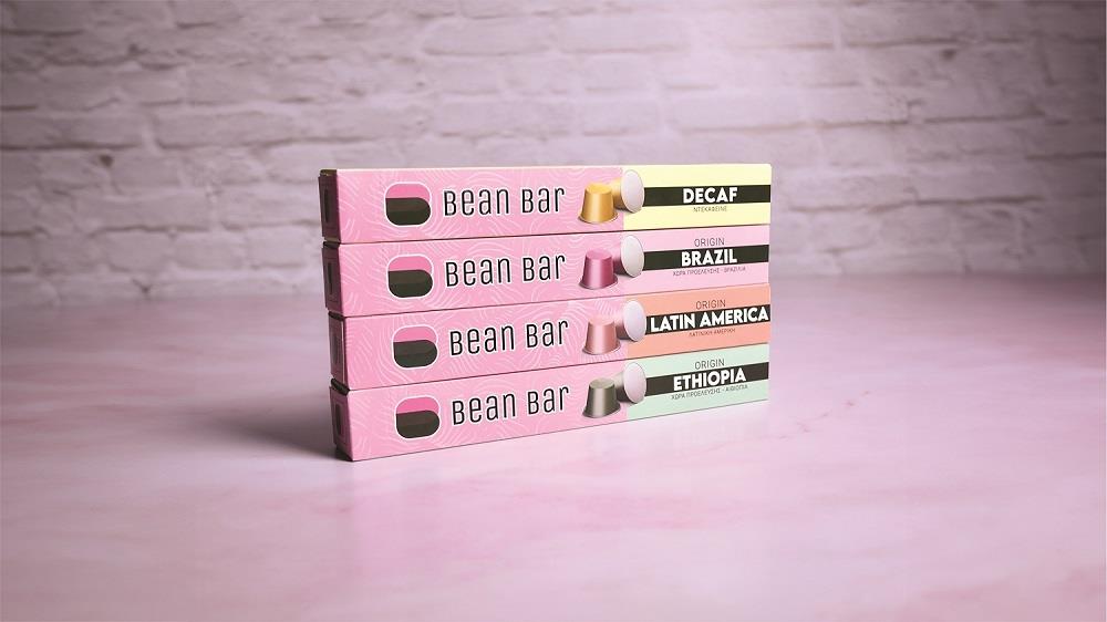 BB CAPSULES WIDE