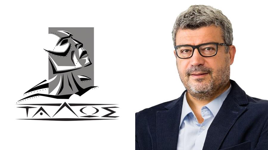 rtd talios