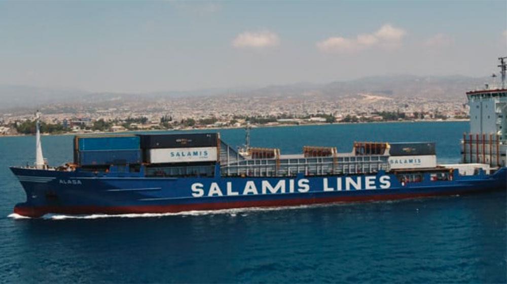 salamisalasa