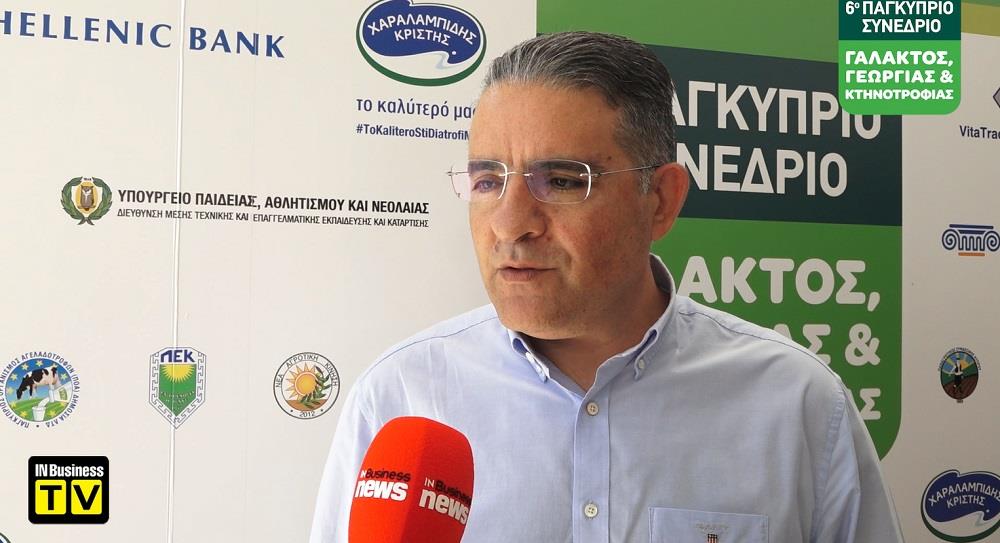 ΜΑΡΙΟΣ ΚΩΝΣΤΑΝΤΙΝΟΥ