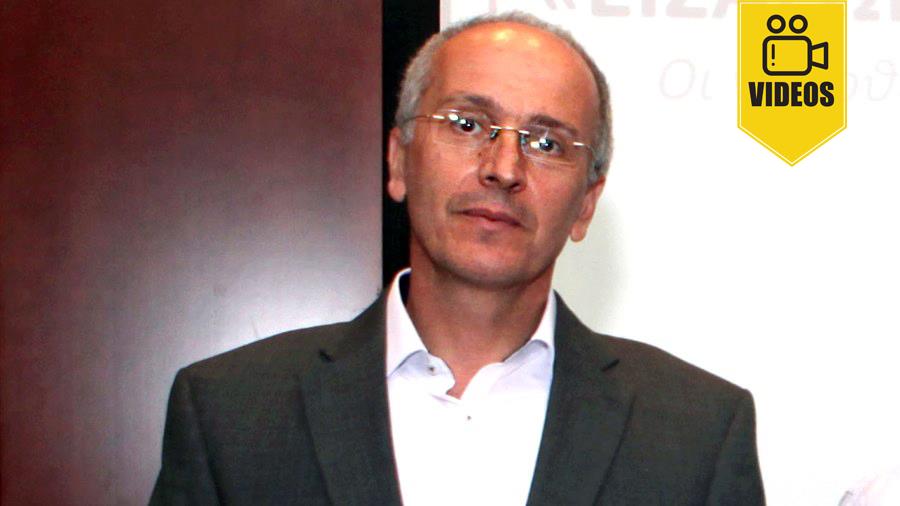 Kartakoullis - UNic