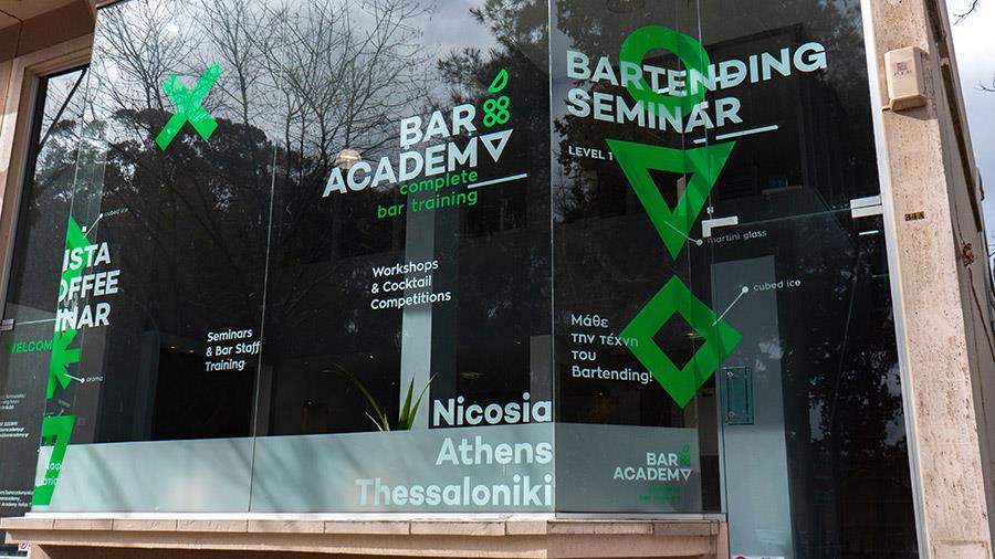 baracademy