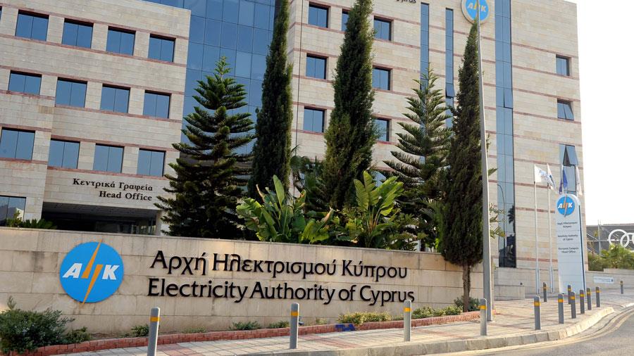 ΑΗΚ