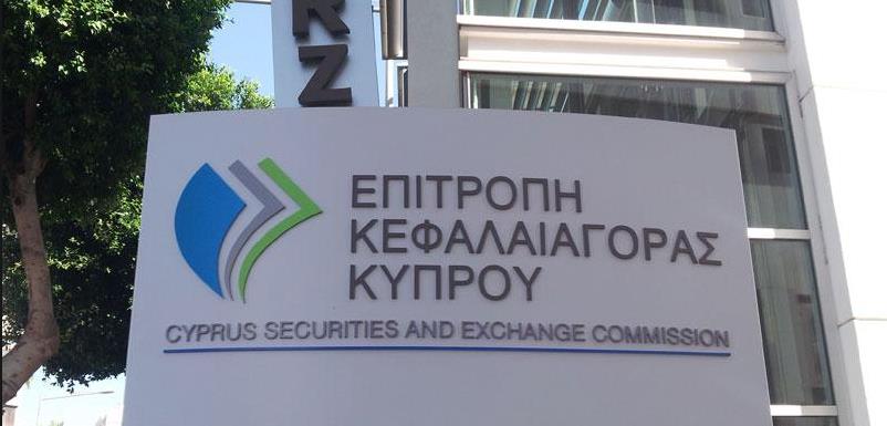 εκκ