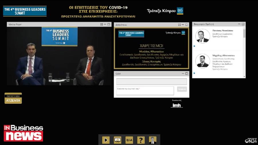 business leaders summit