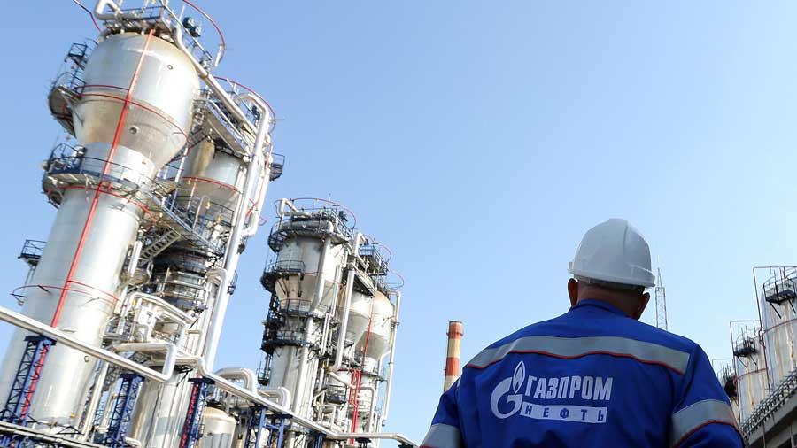 gazpromNEWS