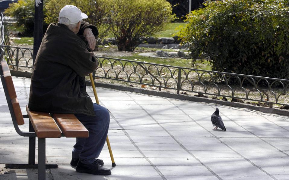 Συνταξιουχοι