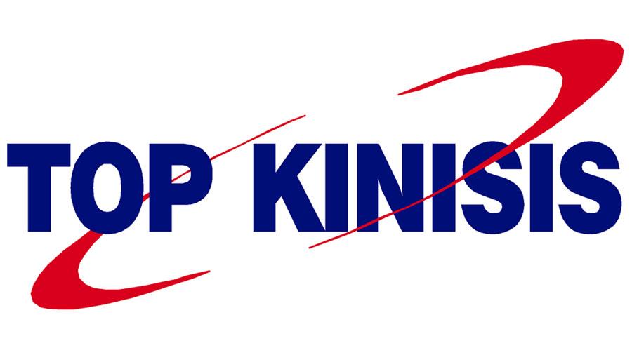 Top-Kinisis-Logo