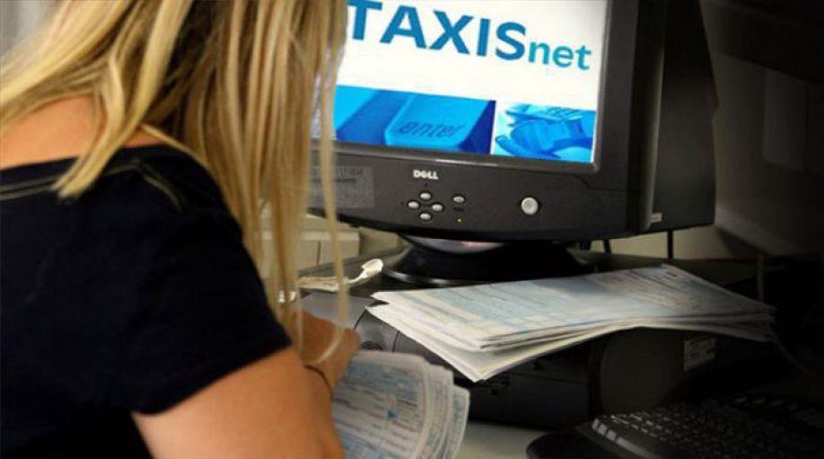 Taxisnet